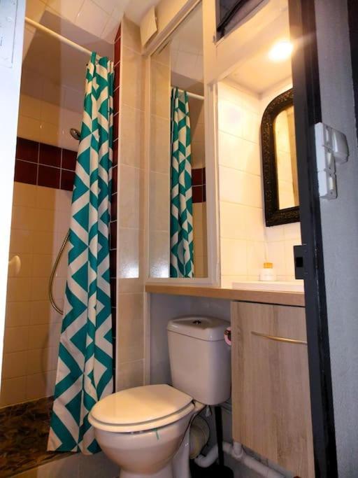 Studio Cosy Діжон Екстер'єр фото